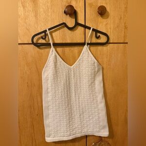 Free People Ivory Knit Tank Top